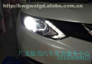 潍坊汽车镀膜价格多少 潍坊汽车镀膜价格多少